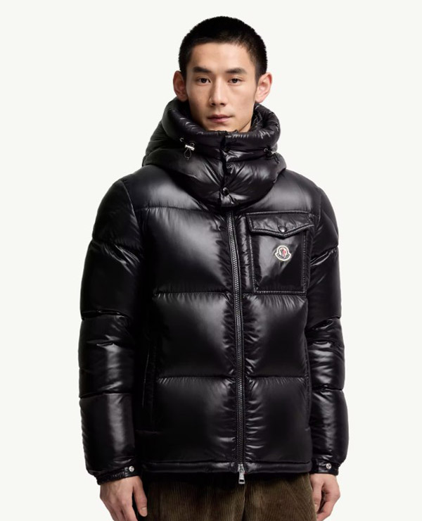 Doudoune courte à capuche Montbeliard